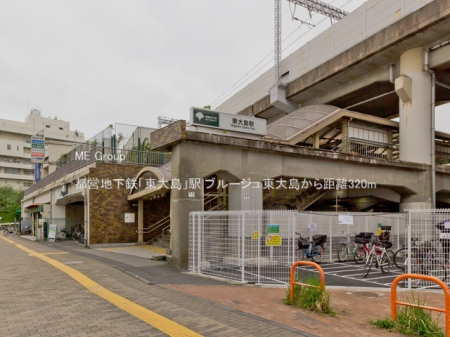 ���ӊ� �w 320m �s�c�n���S�u���哇�v�w