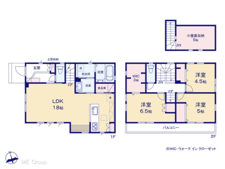  �}�ʂƈقȂ�ꍇ�͌�����D��