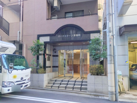 �G���g�����X -