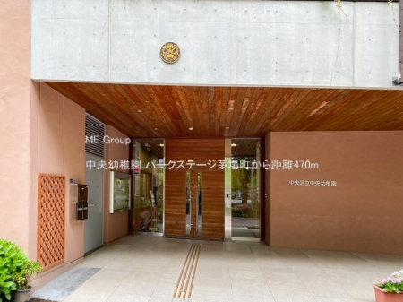 ���ӊ� �c�t���E�ۈ牀 470m �����c�t��