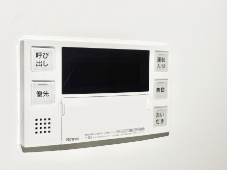 ���̑����� �X�C�b�`1�ň��ʂ̓��𗁑��ɒ�������A�ۉ���ǂ��������\�I