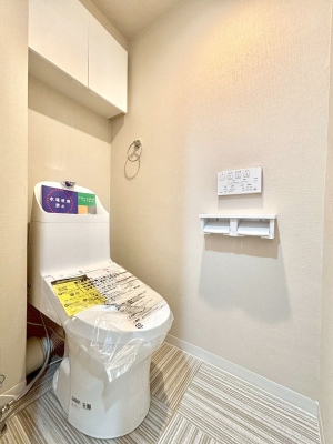 �g�C�� ���邭�������̂���g�C���ł��B  