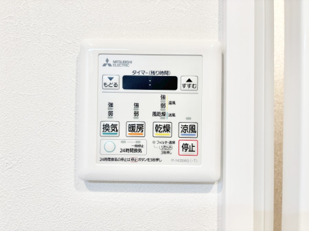 ���̑����� ���������g�[���C�����@�t���Ȃ̂ŁA���V�C���������̂���������S�I