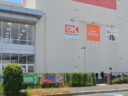 ���ӊ� �X�[�p�[ 618m �I�[�P�[ �^��X