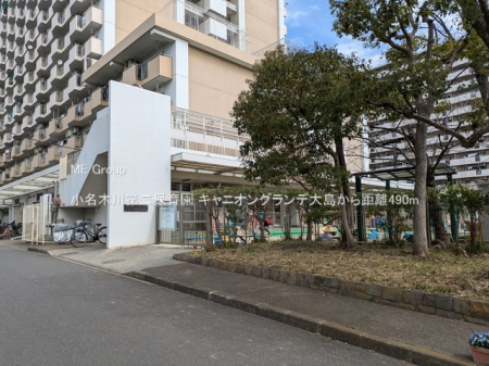 ���ӊ� �c�t���E�ۈ牀 490m �����ؐ���ۈ牀