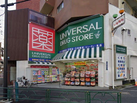 ���ӊ� �h���b�O�X�g�A 86m ���j�o�[�T���h���b�O ��J�X