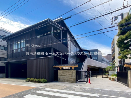 ���ӊ� �c�t���E�ۈ牀 680m ���c�t��