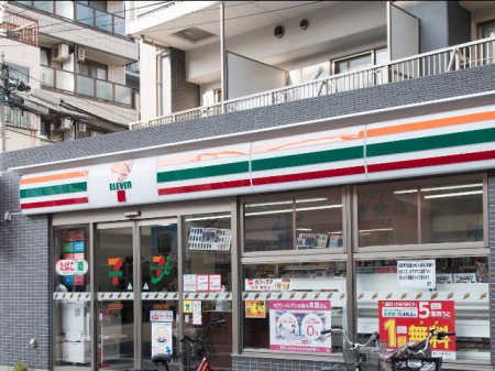 ���ӊ� �R���r�j 200m �Z�u��-�C���u�� �k�擌�\���Q���ړX