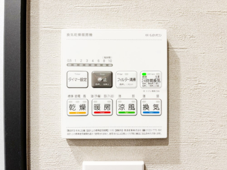 ���̑����� ���������g�[���C�����@�t���Ȃ̂ŁA���V�C���������̂���������S�I