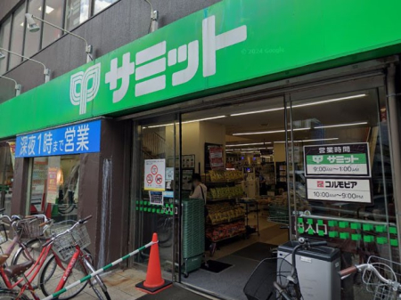 ���ӊ� �X�[�p�[ 200m �T�~�b�g�X�g�A���˓X