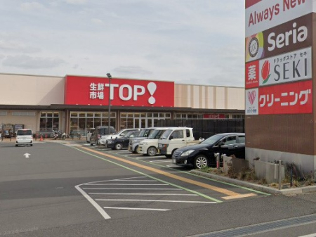 ���ӊ� �X�[�p�[ 1800m ���N�s��TOP �߃P���X