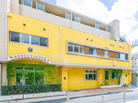 ���ӊ� �c�t���E�ۈ牀 800m �������ۈ牀