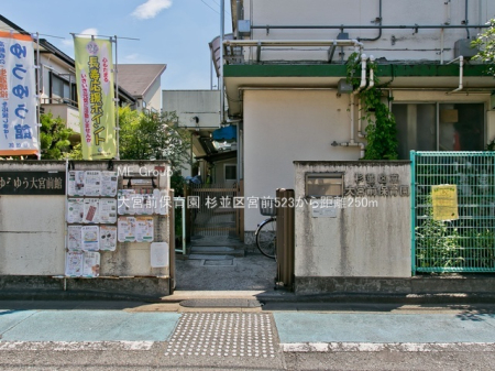 ���ӊ� �c�t���E�ۈ牀 250m ��{�O�ۈ牀