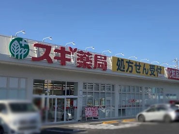 ���ӊ� �h���b�O�X�g�A 600m �X�M��� �쌳�h�X