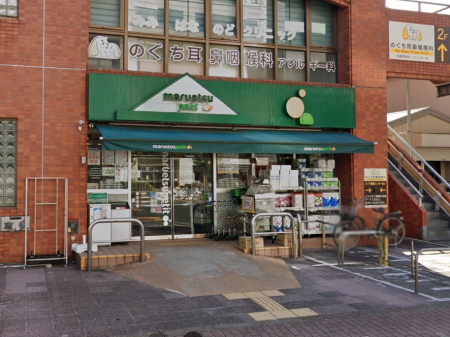 ���ӊ� �X�[�p�[ 200m �}���G�c �v�` �{���l���ړX