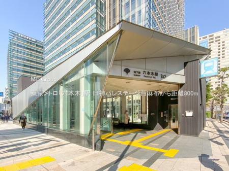 ���ӊ� �w 800m �������g���u�Z�{�؁v�w