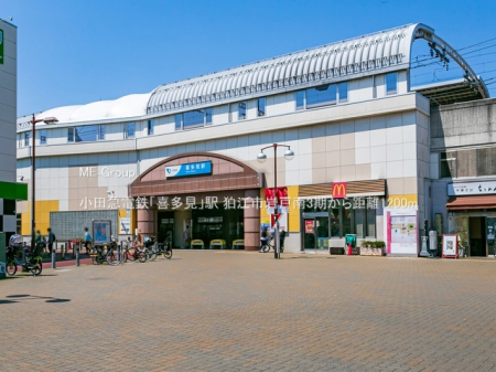 ���ӊ� �w 1200m ���c�}�d�S�u�쑽���v�w