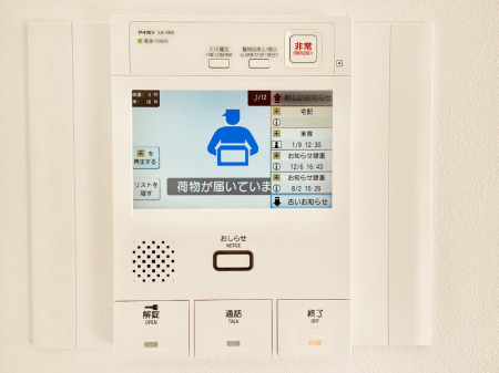 ���̑����� �K��҂���ڂł킩��A���S�̂s�u���j�^�[�t���C���^�[�t�H��