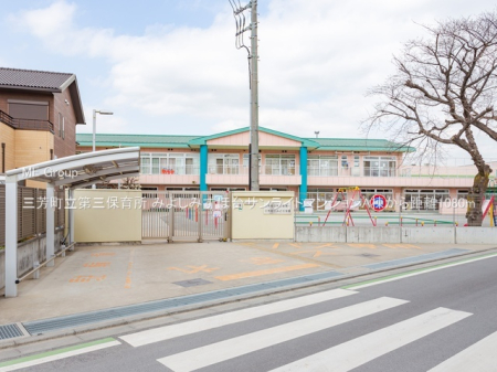 ���ӊ� �c�t���E�ۈ牀 1080m �O�F������O�ۈ珊