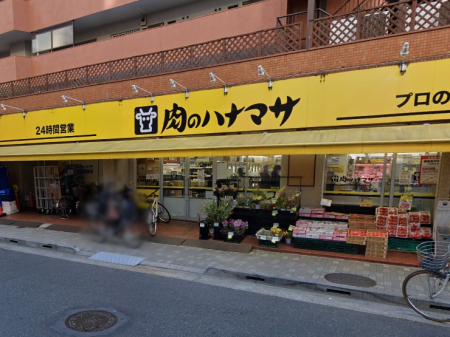 ���ӊ� �X�[�p�[ 700m ���̃n�i�}�T �󑐋��X