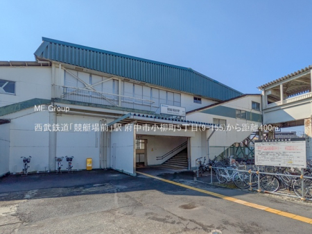 ���ӊ� �w 400m �����S���u������O�v�w