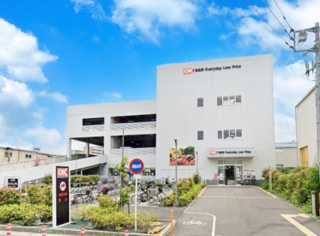 ���ӊ� �X�[�p�[ 900m �I�[�P�[ �k�˓c�X