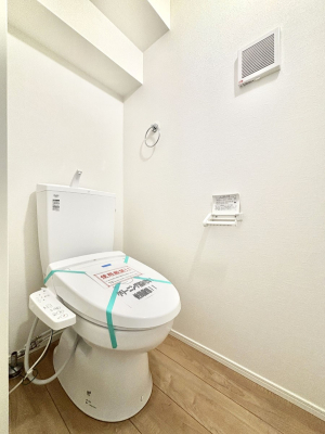 �g�C�� �g�C���͈��S�̂Q�ӏ��I���̃o�^�o�^������S�ł��B 