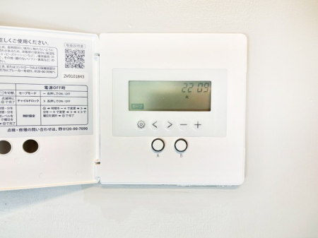 ���̑����� ���g�[�t���œ~���|�J�|�J�B���Ƒ��̌e���̃X�y�[�X�ɂȂ�܂��ˁB