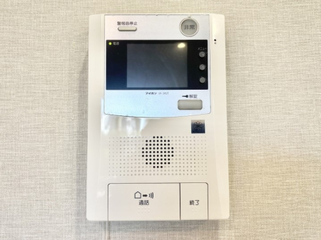 ���̑����� �K��҂���ڂł킩����S�̂s�u���j�^�[�t���C���^�[�z���B   