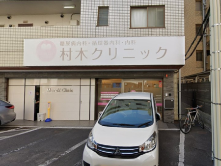 ���ӊ� �a�@ 200m ���؃N���j�b�N