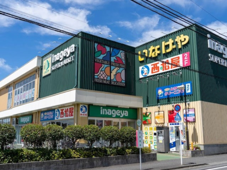 ���ӊ� �X�[�p�[ 1200m ���Ȃ���ےJ�w��X