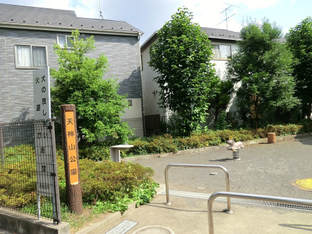 ���ӊ� ���� 65m �V�_�R����