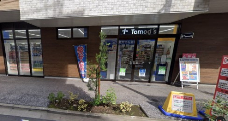 ���ӊ� �h���b�O�X�g�A 500m �g���Y EQUIA �g�M�X