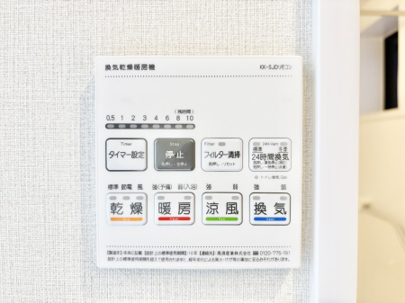 ���̑����� ���������g�[���C�����@�t���Ȃ̂ŁA���V�C���������̂���������S�I