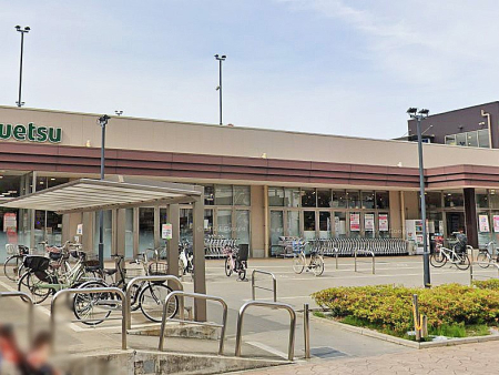 ���ӊ� �X�[�p�[ 500m �}���G�c �u�؍K���X