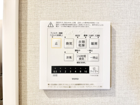 ���̑����� ���������g�[���C�����@�t���Ȃ̂ŁA���V�C���������̂���������S�I