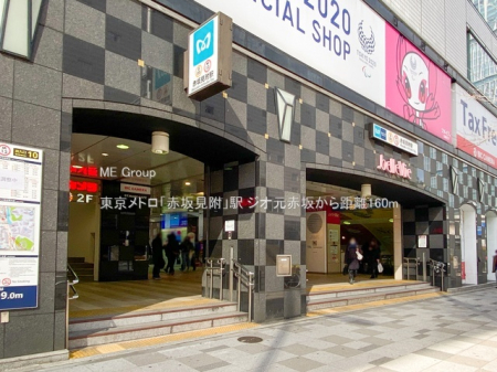 ���ӊ� �w 160m �������g���u�ԍ〈���v�w