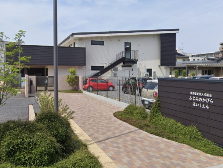 ���ӊ� �c�t���E�ۈ牀 800m �ӂ��݂̂��҂�ۈ牀