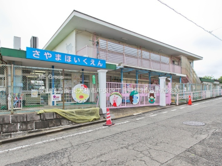 ���ӊ� �c�t���E�ۈ牀 2830m ���R�ۈ牀