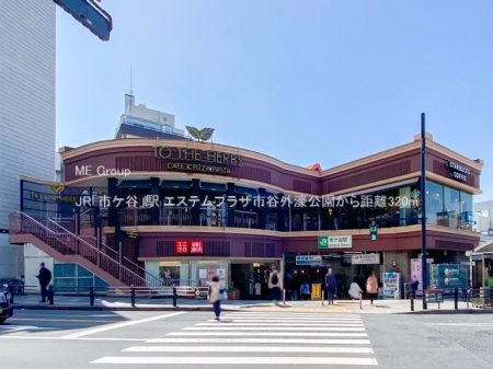 ���ӊ� �w 320m JR�u�s�P�J�v�w