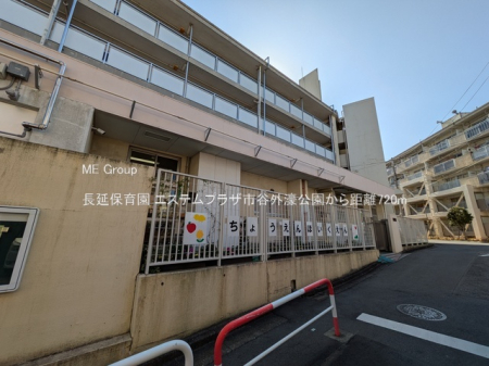 ���ӊ� �c�t���E�ۈ牀 720m �����ۈ牀