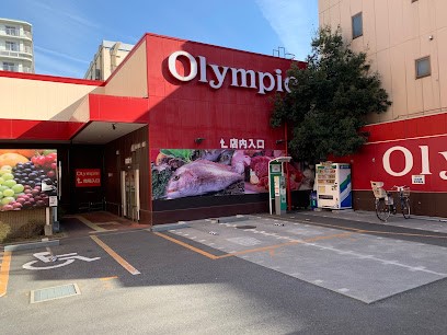 ���ӊ� �X�[�p�[ 700m �I�����s�b�N�����v�X