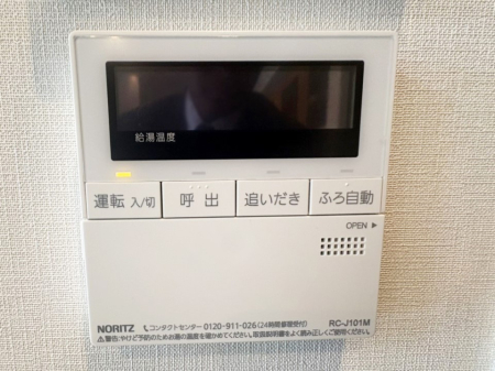 ���̑����� �X�C�b�`1�ň��ʂ̓��𗁑��ɒ�������A�ۉ���ǂ��������\�I