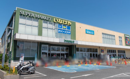 ���ӊ� �X�[�p�[ 1300m �X�[�p�[�o�����[ �{���V���X