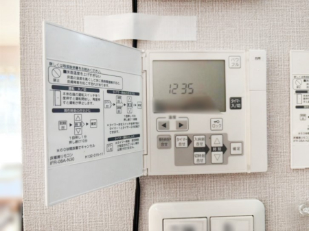 ���̑����� ���g�[�t���œ~���|�J�|�J�B���Ƒ��̌e���̃X�y�[�X�ɂȂ�܂��ˁB