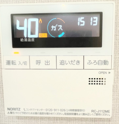 ���̑����� �����탊���R���ŉƎ����X���[�Y�ɁB