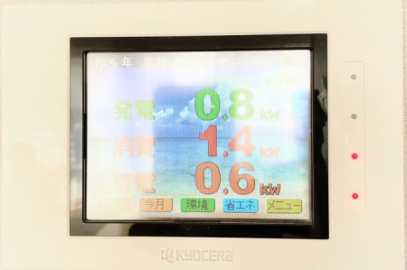 ���̑����� �ȃG�l�E�ߖ�Œ�d�������S�́A���z�����d�V�X�e���B