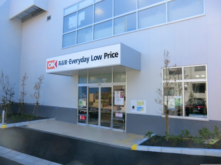 ���ӊ� �X�[�p�[ 150m �I�[�P�[ ���䑐�X