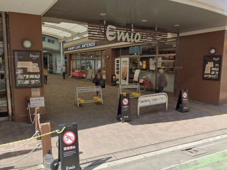 ���ӊ� �V���b�s���O�Z���^�[ 1500m �G�~�I�x�m����