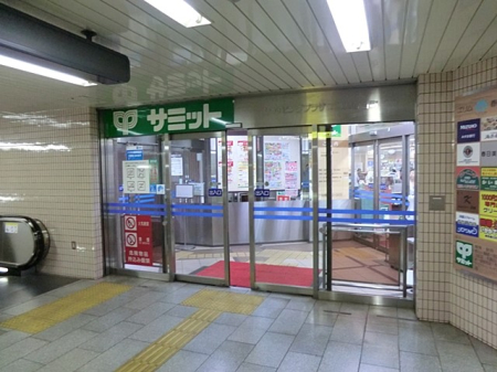 ���ӊ� �X�[�p�[ 1100m �T�~�b�g�X�g�A ���n�t�����X